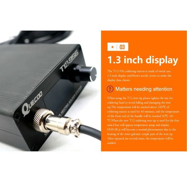 Quicko T12-956 &mdash;  паяльна станція для жал T12 t12-956 фото