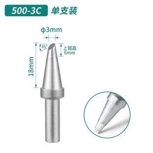 Паяльне жало QUICK 500-3C зі скошеним наконечником 45&deg; qck-500-3c фото