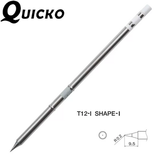 Паяльне жало Quicko T12-I з тонким голчастим наконечником t12-i фото