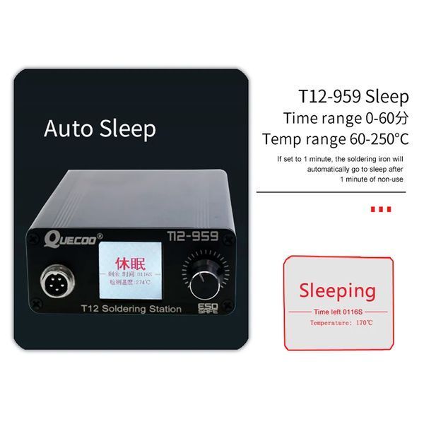 Quicko T12-959 &mdash; настільна станція для пайки SMD та електроніки t12-959 фото